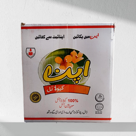 Apna Canola 06